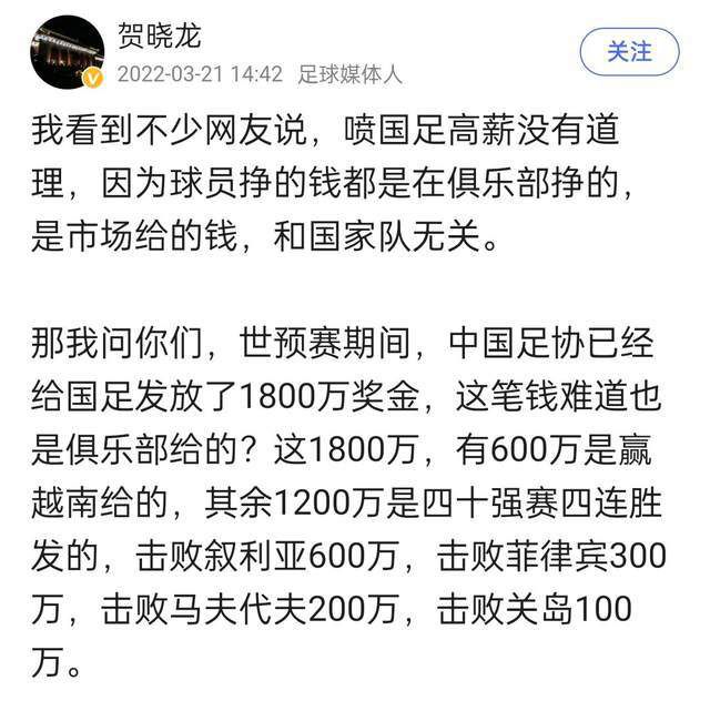 ”刘浩存宋威龙篮球比赛“有点甜”最新曝光的杀青海报，刘浩存和宋威龙的“青春日记”让不少观众直呼被甜到，其中，两人的篮球场互动让人格外期待